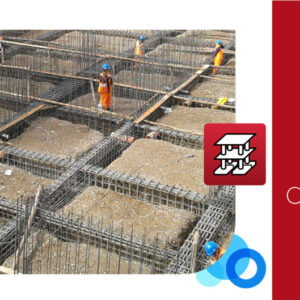 Diseño y Detallado de Cimentaciones