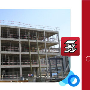 Modelado, Análisis y Diseño de Estructuras de Concreto Armado