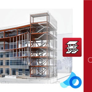 Modelamiento y diseño estructural de edificaciones en BIM